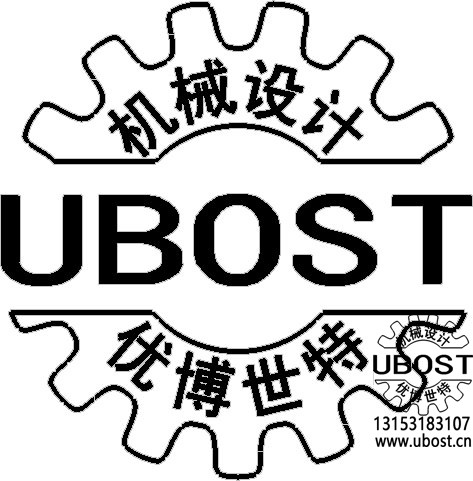 優(yōu)博世特，ubost,鉆孔機(jī)，銷軸，螺栓，自動(dòng)，攻絲機(jī)，機(jī)械手，非標(biāo)自動(dòng)化，設(shè)備，銷軸鉆孔機(jī)，螺栓鉆孔機(jī)，