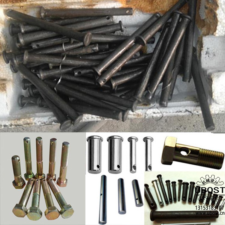 優(yōu)博世特，ubost,鉆孔機，銷軸，螺栓，自動，攻絲機，機械手，非標(biāo)自動化，設(shè)備，銷軸鉆孔機，螺栓鉆孔機，