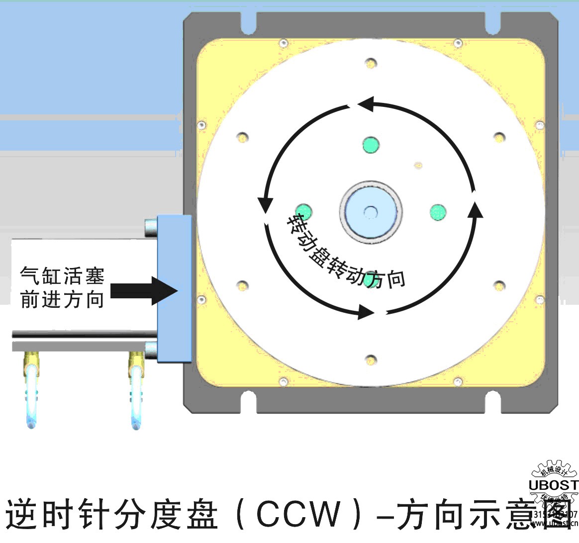 優(yōu)博世特,ubost,鉆孔機(jī),銷軸,螺栓,自動,攻絲機(jī),機(jī)械手,非標(biāo)自動化,設(shè)備,銷軸鉆孔機(jī),螺栓鉆孔機(jī), 優(yōu)博世特,ubost,鉆孔機(jī),銷軸,螺栓,自動,攻絲機(jī),機(jī)械手,非標(biāo)自動化,設(shè)備,銷軸鉆孔機(jī),螺栓鉆孔機(jī),