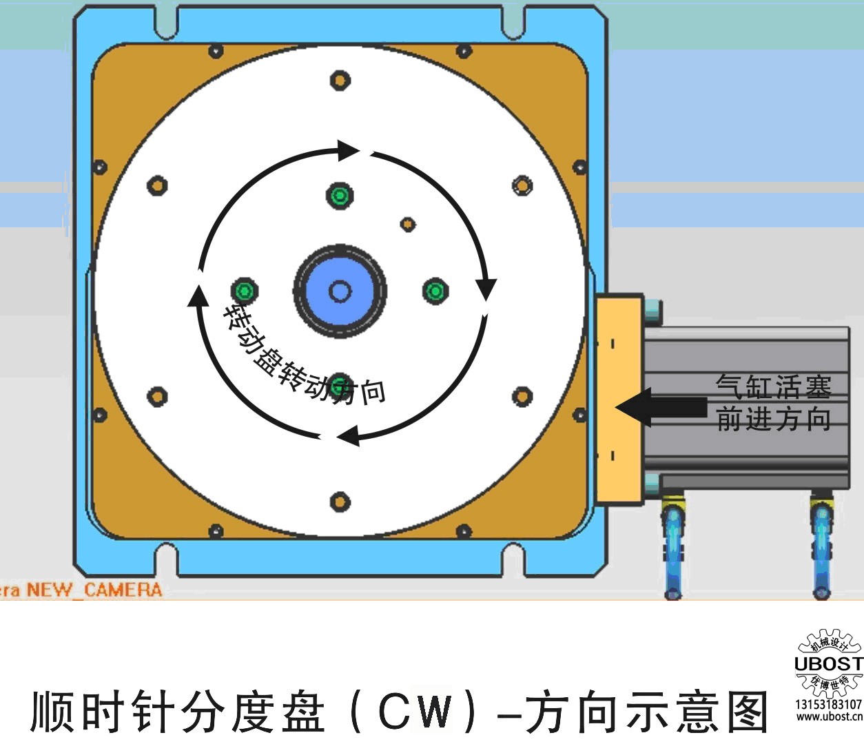 優(yōu)博世特,ubost,鉆孔機(jī),銷軸,螺栓,自動,攻絲機(jī),機(jī)械手,非標(biāo)自動化,設(shè)備,銷軸鉆孔機(jī),螺栓鉆孔機(jī), 優(yōu)博世特,ubost,鉆孔機(jī),銷軸,螺栓,自動,攻絲機(jī),機(jī)械手,非標(biāo)自動化,設(shè)備,銷軸鉆孔機(jī),螺栓鉆孔機(jī),