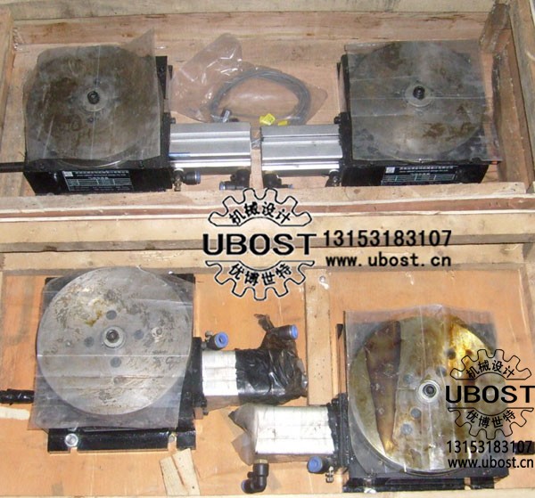 優(yōu)博世特,ubost,鉆孔機,銷軸,螺栓,自動,攻絲機,機械手,非標自動化,設備,銷軸鉆孔機,螺栓鉆孔機, 優(yōu)博世特,ubost,鉆孔機,銷軸,螺栓,自動,攻絲機,機械手,非標自動化,設備,銷軸鉆孔機,螺栓鉆孔機,