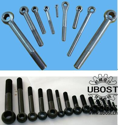優(yōu)博世特，ubost,鉆孔機，銷軸，螺栓，自動，攻絲機，機械手，非標(biāo)自動化，設(shè)備，銷軸鉆孔機，螺栓鉆孔機，