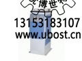 優(yōu)博世特，ubost,鉆孔機，銷軸，螺栓，自動，攻絲機，機械手，非標自動化，設備，銷軸鉆孔機，螺栓鉆孔機，