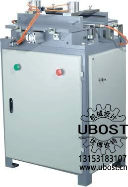 優(yōu)博世特，ubost,鉆孔機，銷軸，螺栓，自動，攻絲機，機械手，非標自動化，設備，銷軸鉆孔機，螺栓鉆孔機，