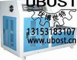 優(yōu)博世特，ubost,鉆孔機，銷軸，螺栓，自動，攻絲機，機械手，非標自動化，設備，銷軸鉆孔機，螺栓鉆孔機，