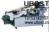 優(yōu)博世特，ubost,鉆孔機，銷軸，螺栓，自動，攻絲機，機械手，非標(biāo)自動化，設(shè)備，銷軸鉆孔機，螺栓鉆孔機，