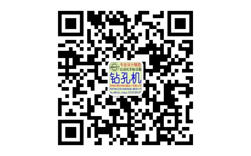 最新通知：誠聘電子商務(wù)、應(yīng)屆畢業(yè)生、網(wǎng)絡(luò)營銷、文員、裝配鉗工